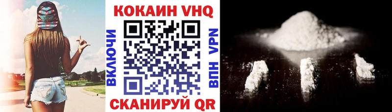 Названия наркотиков Дубовка Марихуана  Меф  СОЛЬ  Гашиш  Кокаин 