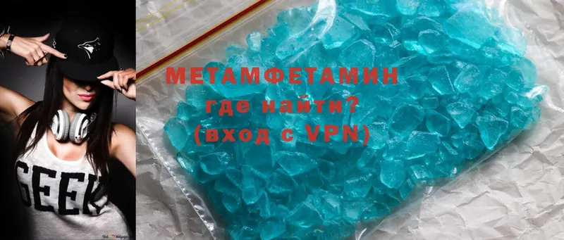 Купить закладку Дубовка Бошки Шишки  МЕТАДОН  МЕФ  Cocaine  СОЛЬ 