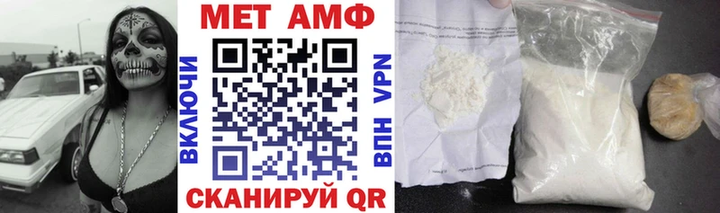 АМФ Premium Дубовка