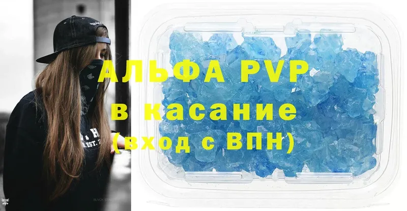 A PVP СК Дубовка