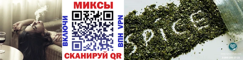 БУТИРАТ BDO Дубовка