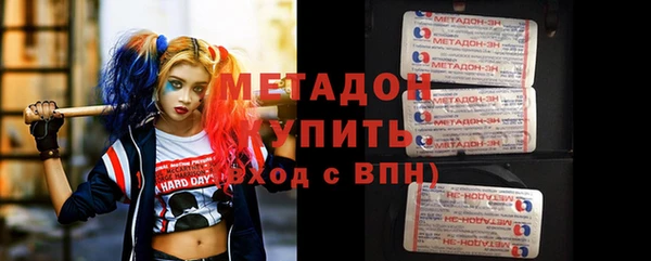 меф Михайловск