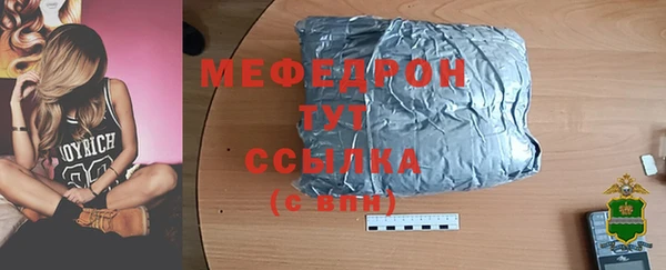 mix Михайлов