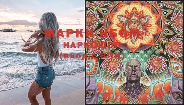 дурь Михайловка