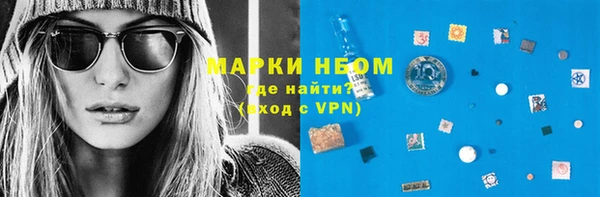 меф Михайловск