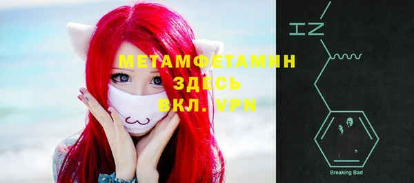 дурь Михайловка