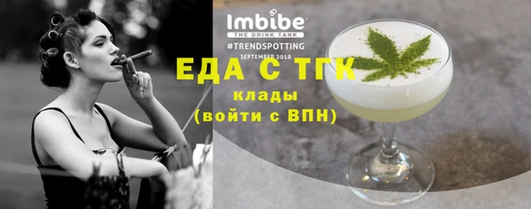 скорость Наволоки