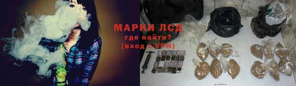 не бодяженный Надым
