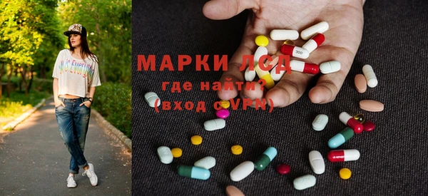 mix Михайлов