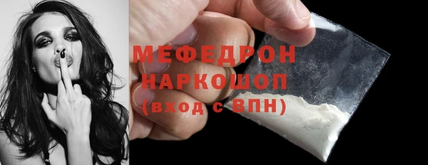 mix Михайлов