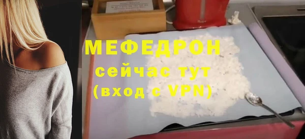 дурь Михайловка