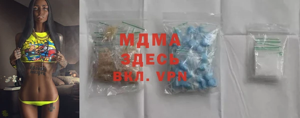 mix Михайлов