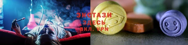 дурь Михайловка