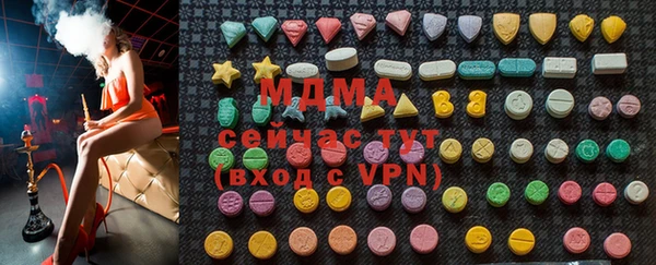 mix Михайлов
