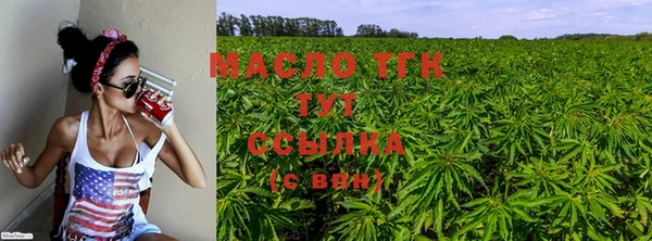 mix Михайлов