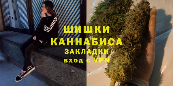 дурь Михайловка