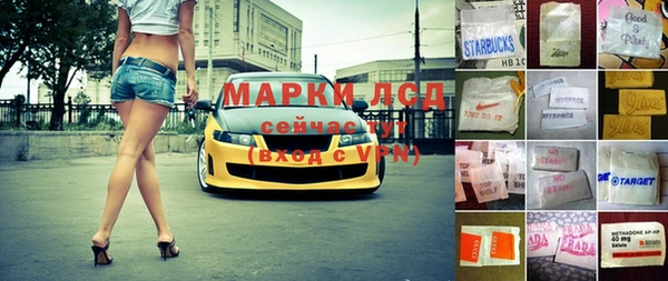 скорость Наволоки
