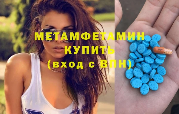 скорость Наволоки
