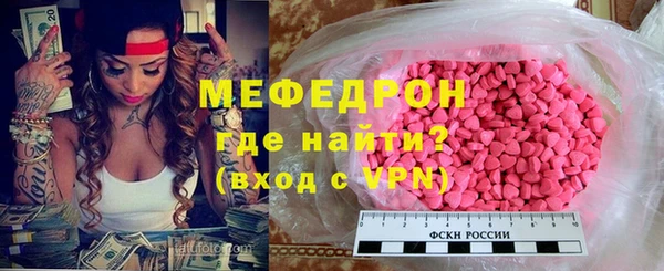 дурь Михайловка