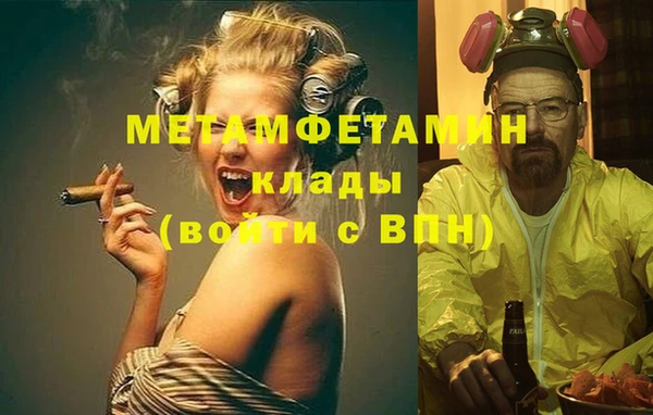 mix Михайлов