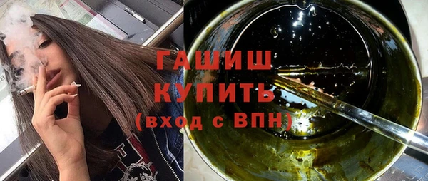 дурь Михайловка