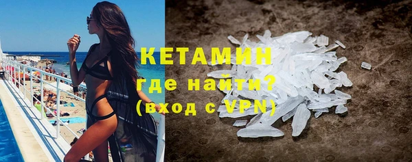 меф Михайловск