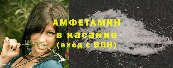дурь Михайловка