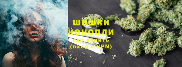 не бодяженный Надым