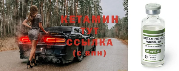 скорость Наволоки