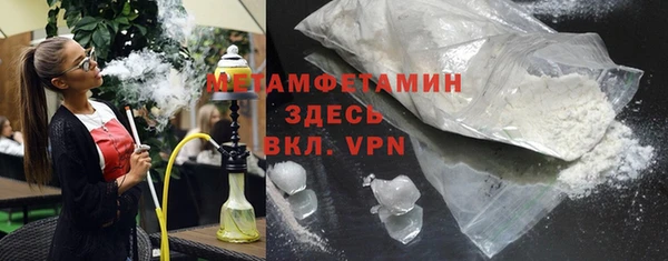 mix Михайлов