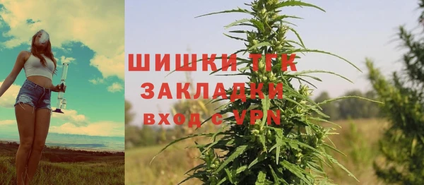 дурь Михайловка