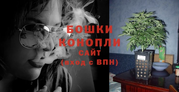 2c-b Навашино
