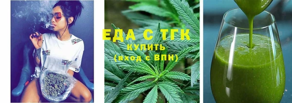 скорость Наволоки