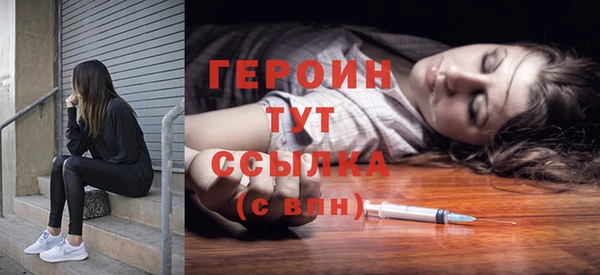 не бодяженный Надым