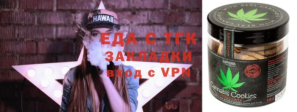скорость Наволоки