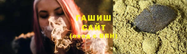 2c-b Навашино
