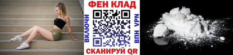 Первитин Декстрометамфетамин 99.9% Дубовка